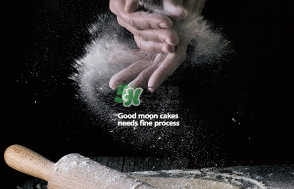 米旗月餅多少錢一個(gè)？米旗月餅怎么樣？