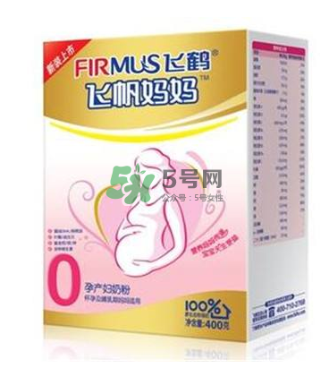 男人能喝孕婦奶粉嗎？孕婦奶粉男人能不能喝？