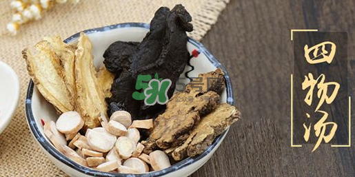 男人能喝四物湯嗎？四物湯男人能不能喝？