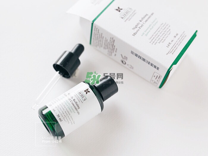 科顏氏藜麥夜間精華怎么樣_科顏氏藜麥夜間精華好用嗎 科顏氏藜麥夜間精華怎么樣_科顏氏藜麥夜間精華好用嗎