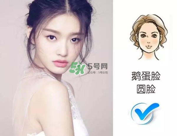 處女臉是什么樣子的？處女臉部有什么特征？