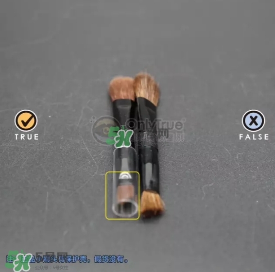 kate眉粉真假對比圖 kate眉粉真假怎么看？