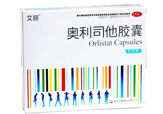 奧利司他藥店有賣的嗎？奧利司他在哪買？