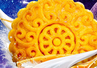 米旗月餅多少錢一個(gè)？米旗月餅怎么樣？