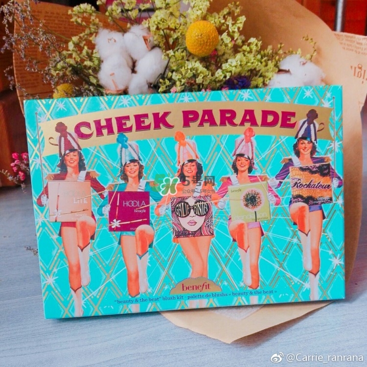 貝玲妃2017限量腮紅修容盤多少錢_專柜價(jià)格 貝玲妃2017限量腮紅修容盤多少錢_專柜價(jià)格