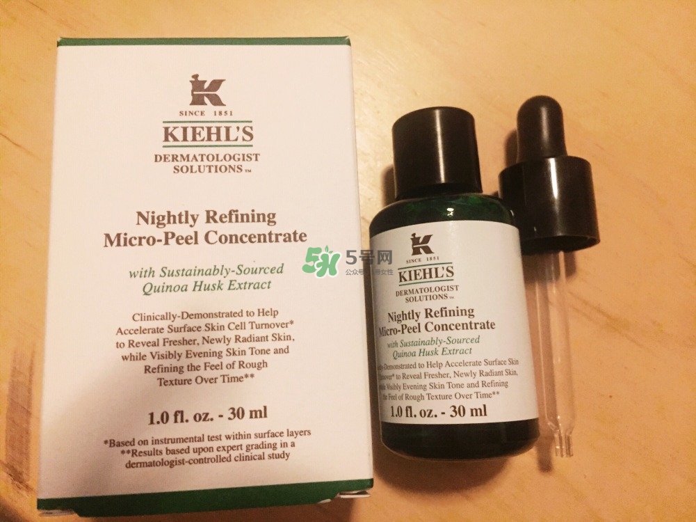 科顏氏藜麥夜間精華怎么樣_科顏氏藜麥夜間精華好用嗎 科顏氏藜麥夜間精華怎么樣_科顏氏藜麥夜間精華好用嗎