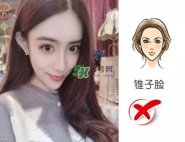 處女臉是什么樣子的？處女臉部有什么特征？