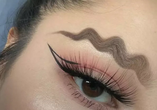 波浪眉是怎么畫的？為什么流行波浪眉？