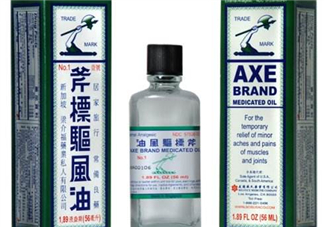 斧標(biāo)驅(qū)風(fēng)油孕婦可以用嗎？斧標(biāo)驅(qū)風(fēng)油可以吃嗎？