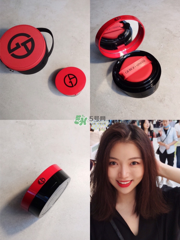 阿瑪尼紅氣墊和香奈兒氣墊哪個好_有什么區(qū)別 阿瑪尼紅氣墊和香奈兒氣墊哪個好_有什么區(qū)別