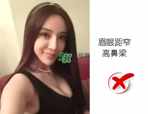 處女臉是什么樣子的？處女臉部有什么特征？