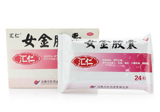 女金膠囊效果怎么樣？女金膠囊吃多久會(huì)見效？