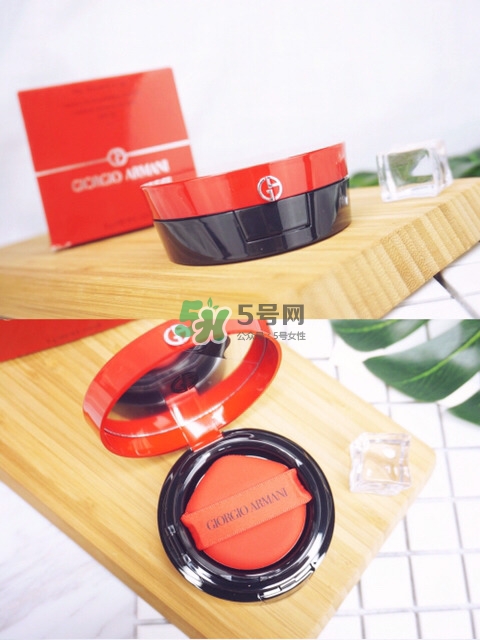 阿瑪尼紅氣墊和香奈兒氣墊哪個好_有什么區(qū)別 阿瑪尼紅氣墊和香奈兒氣墊哪個好_有什么區(qū)別