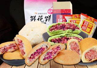 云腿月餅多少錢一個？2017云腿月餅價格