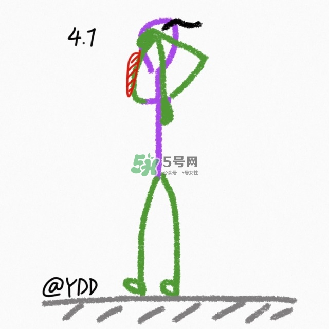 腿臀及胸臂拉伸運(yùn)動(dòng)圖解 腿臀及胸臂拉伸運(yùn)動(dòng)圖解