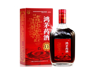 鴻茅藥酒能帶上火車(chē)嗎？鴻茅藥酒能長(zhǎng)期喝嗎？