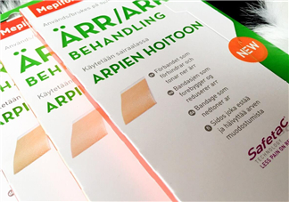 美皮護(hù)在哪里買是正品？美皮護(hù)正品哪里有賣？