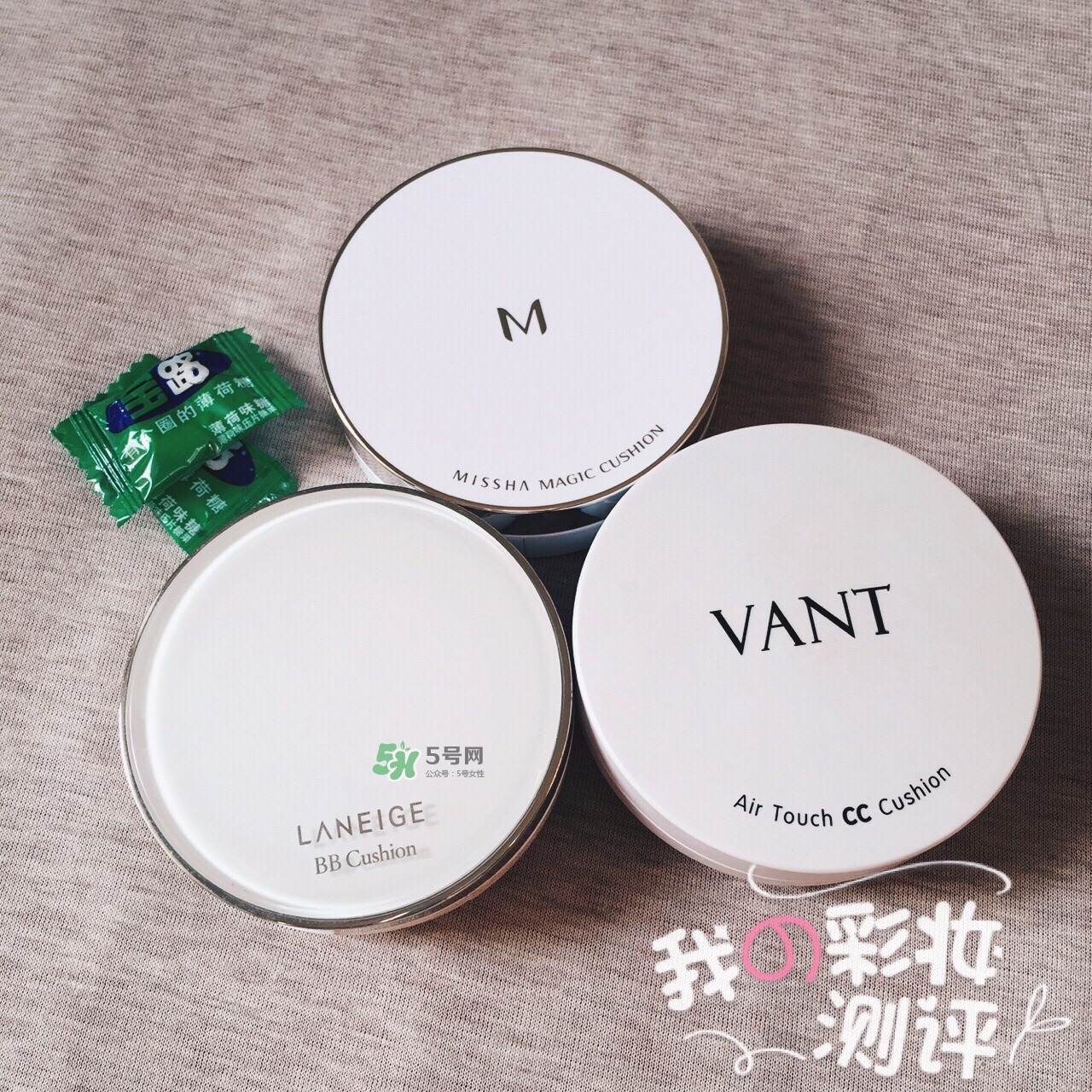 氣墊哪款好用 氣墊評測大合輯 氣墊哪款好用 氣墊評測大合輯