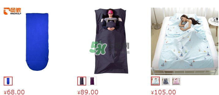 隔臟睡袋多少錢(qián)一個(gè)？隔臟睡袋哪里可以買(mǎi)到