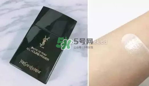ysl恒久完美超時妝前乳怎么樣？ysl完美超時妝前乳多少錢