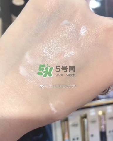 ysl恒久完美超時妝前乳怎么樣？ysl完美超時妝前乳多少錢