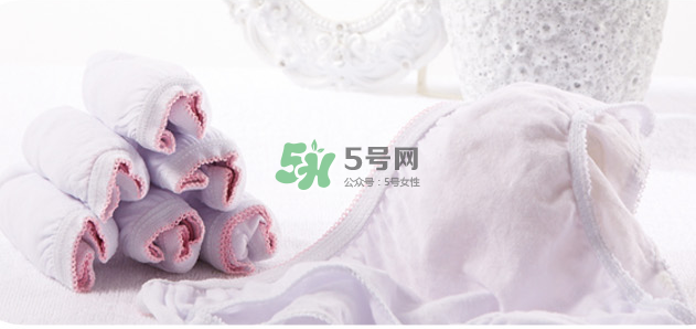 一次性內(nèi)褲衛(wèi)生嗎？一次性內(nèi)褲可以穿多久？