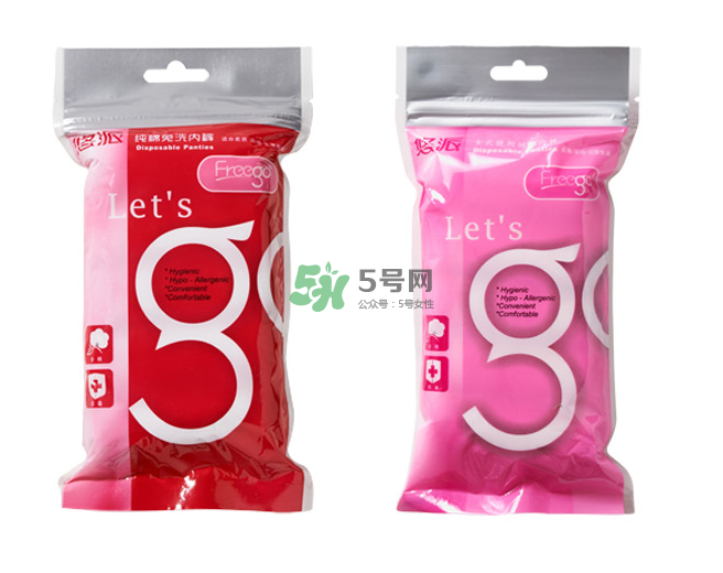 一次性內(nèi)褲可以貼衛(wèi)生巾嗎？一次性內(nèi)褲透氣嗎？