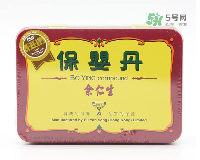 余仁生保嬰丹最新事件真相 余仁生保嬰丹是禁藥嗎？