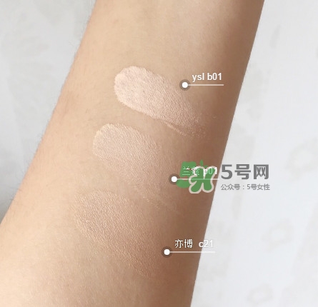 氣墊哪款好用 氣墊評測大合輯 氣墊哪款好用 氣墊評測大合輯