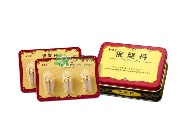 余仁生保嬰丹怎么吃？余仁生保嬰丹保質(zhì)期