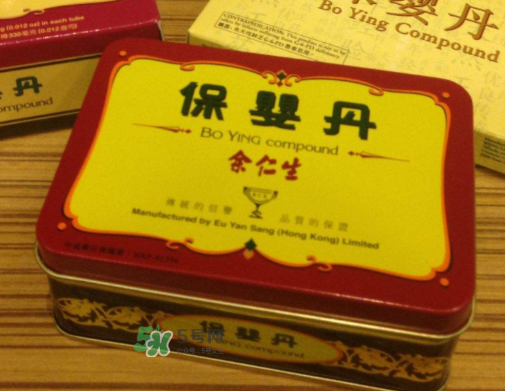 余仁生保嬰丹怎么吃？余仁生保嬰丹保質(zhì)期