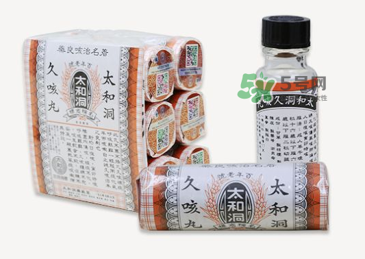 太和洞久咳丸為何禁售？太和洞久咳丸香港召回了嗎？