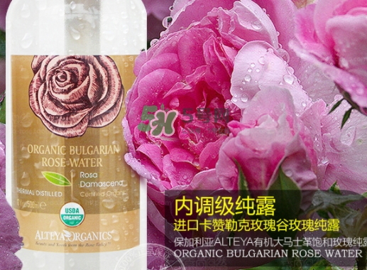 alteya是什么牌子？alteya是哪國的