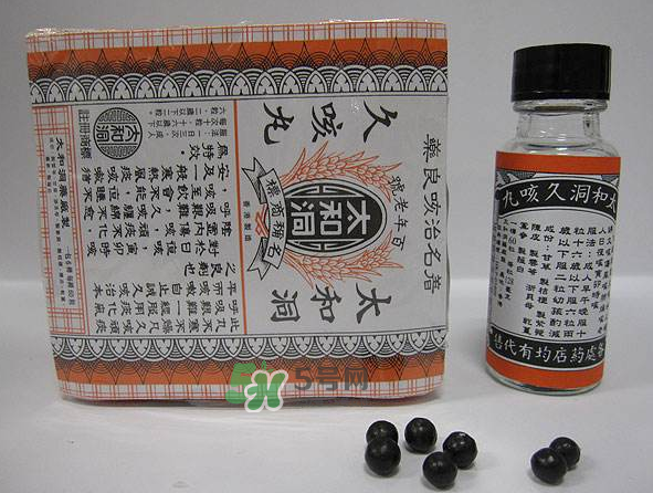 太和洞久咳丸孕婦可以吃嗎？太和洞久咳丸哺乳期能吃嗎？