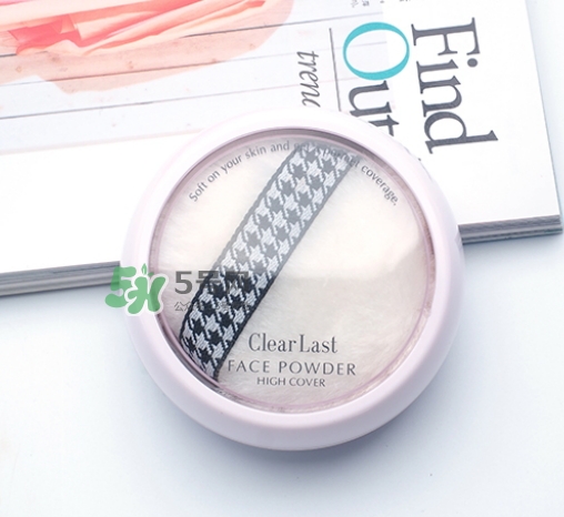 bcl蜜粉餅?zāi)膫€(gè)顏色好？bcl clear last蜜粉餅怎么樣？