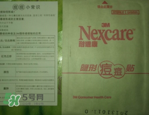 3m痘痘貼怎么用？3m痘痘貼貼多久？