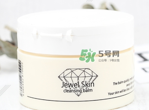 jewel skin卸妝膏怎么樣？jewel skin卸妝膏怎么用
