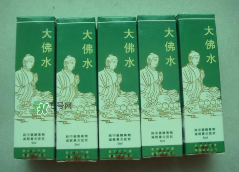 大佛水效果怎么樣？大佛水多少錢一瓶？