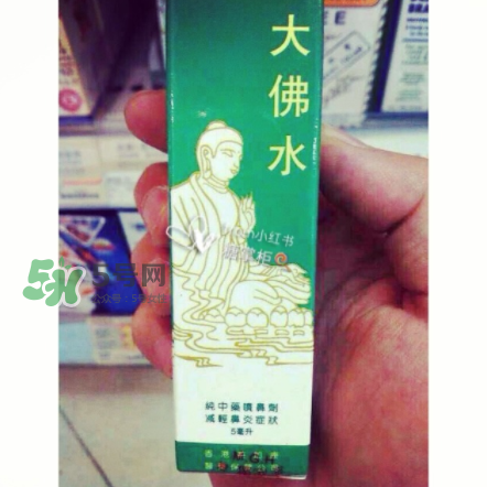 大佛水效果怎么樣？大佛水多少錢一瓶？