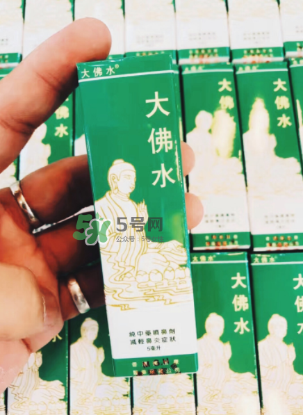 大佛水小孩能用嗎？大佛水幾歲能用？