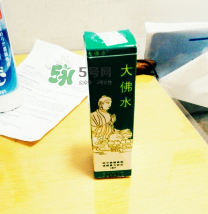 大佛水小孩能用嗎？大佛水幾歲能用？