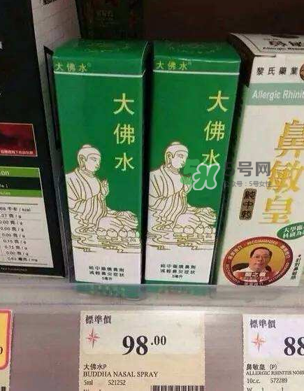 大佛水為什么中國不賣？大佛水哪里有賣？