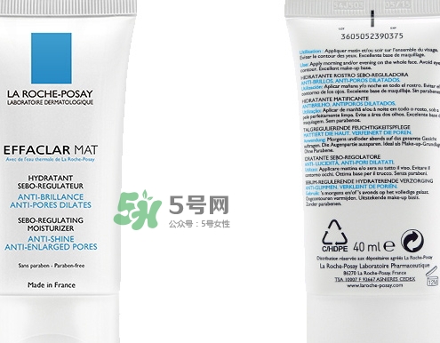 理膚泉有哪些產(chǎn)品適合秋天用_理膚泉秋季產(chǎn)品推薦 理膚泉有哪些產(chǎn)品適合秋天用_理膚泉秋季產(chǎn)品推薦