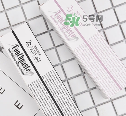 23years old牙膏怎么樣？23years old牙膏哪個(gè)顏色好