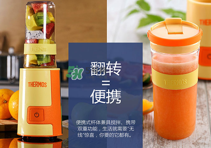 魔膳師榨汁機怎么樣？魔膳師便攜式榨汁機好用嗎？