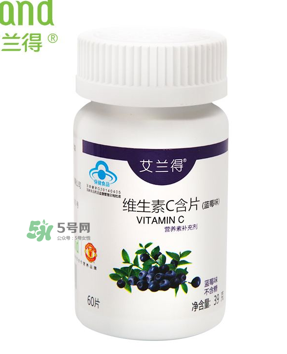 vc片什么時(shí)候吃最好？vc片一天最多吃多少？