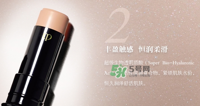 cpb遮瑕膏多少錢？cpb遮瑕膏遮瑕棒專柜價格