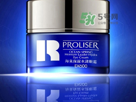 珀萊雅海泉保濕水漾眼霜怎么樣_好用嗎 珀萊雅海泉保濕水漾眼霜怎么樣_好用嗎