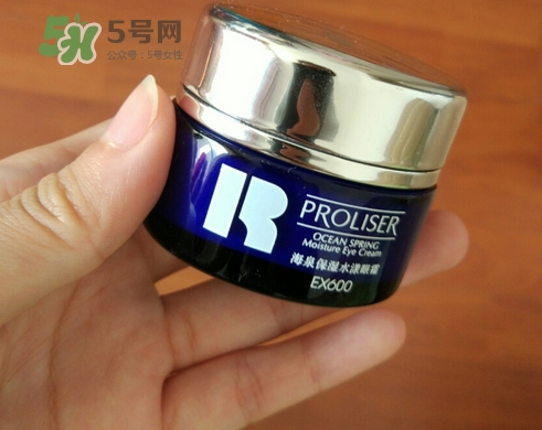 珀萊雅海泉保濕水漾眼霜怎么樣_好用嗎 珀萊雅海泉保濕水漾眼霜怎么樣_好用嗎