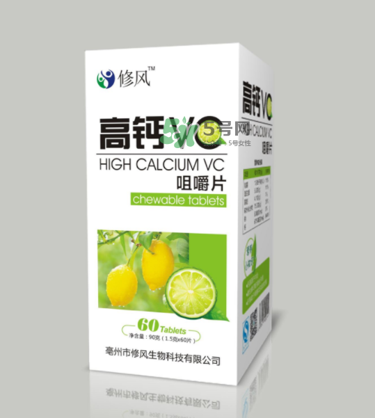 vc片能長期按量吃嗎？vc片能多吃嗎？